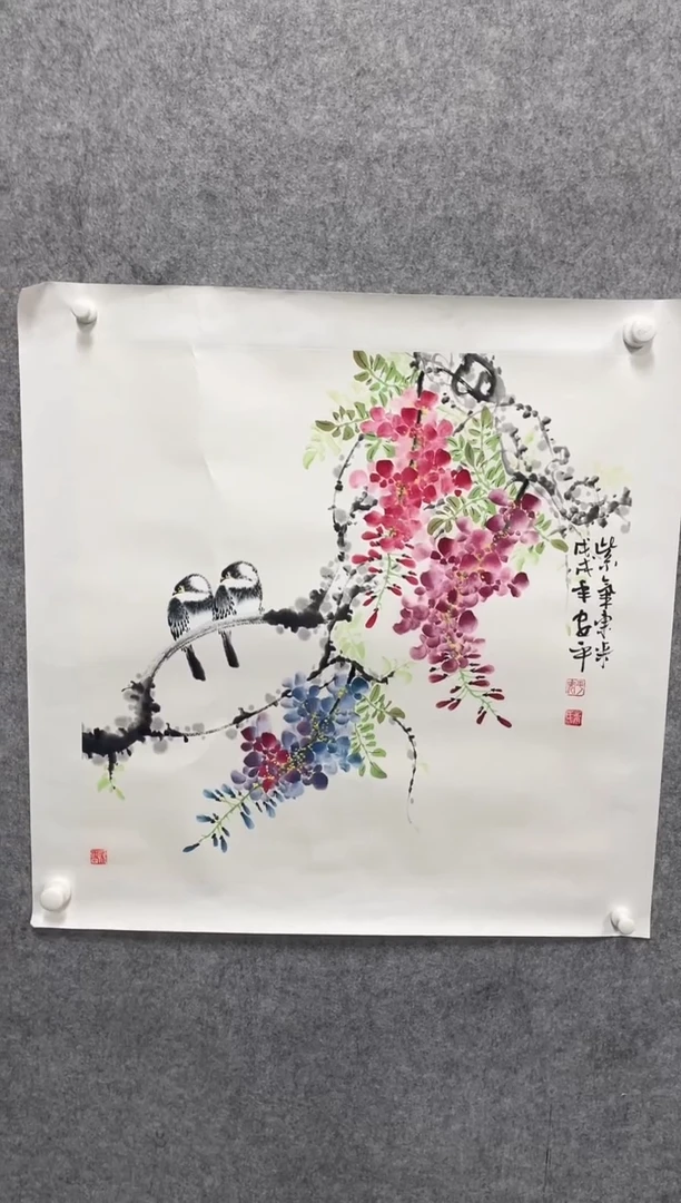 书法书法志学冰雪书画院甄选