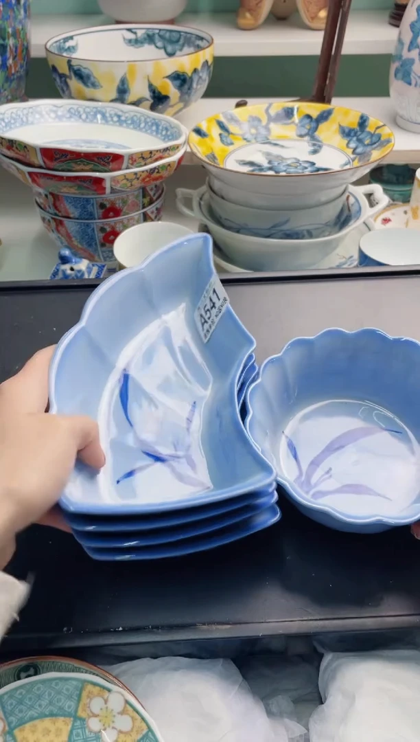 陶瓷（****舍A541*****