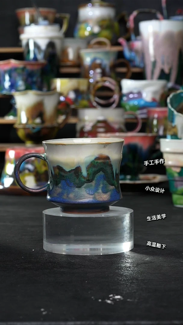 设计师款景德镇森涩手创陶瓷（食品级）684