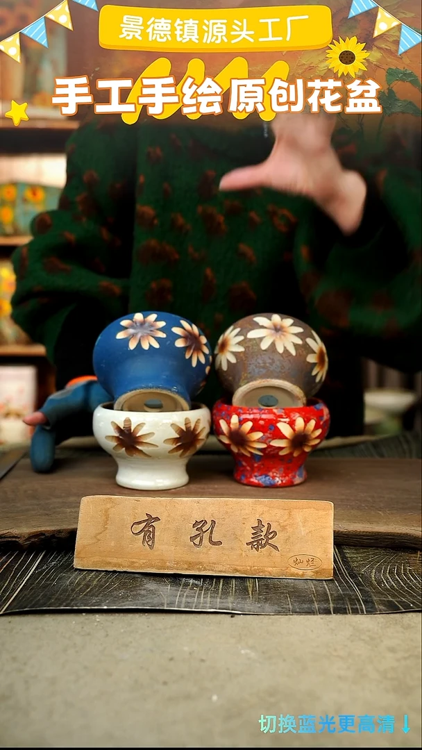 陶瓷3-2 口径10高度9 1-2误差 4个