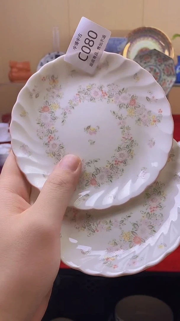 @***?皖中古定向 小娟吖