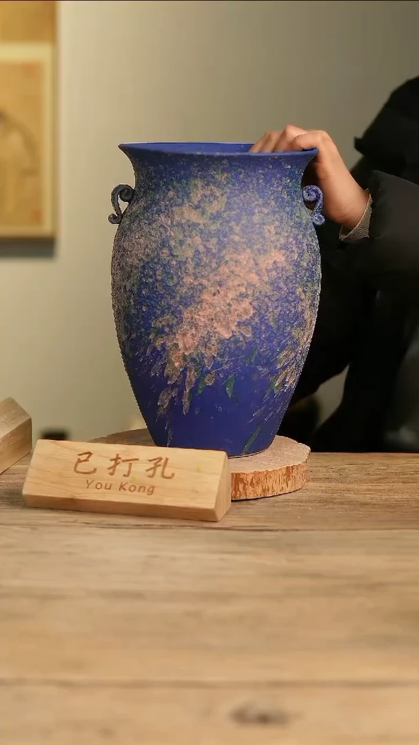 【闪购商品】摆件15-611高30口17误差2