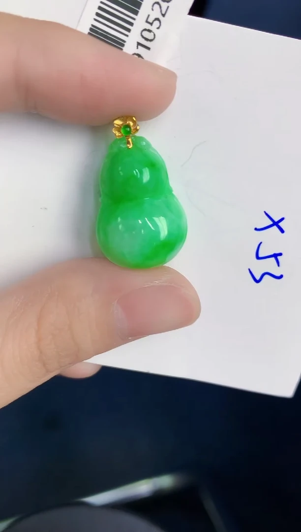 颈饰18K金镶嵌翡翠天然翡翠缅甸A货