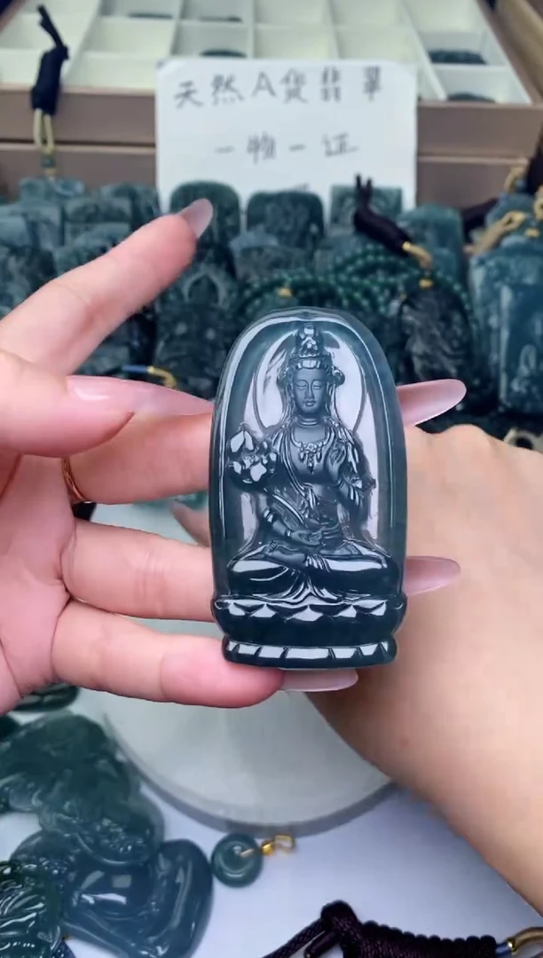 颈饰未镶嵌翡翠