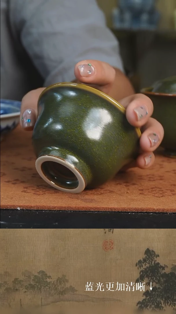 杯子 景德镇窑1728柴窑烧制 高温颜色釉 茶叶末 压手杯