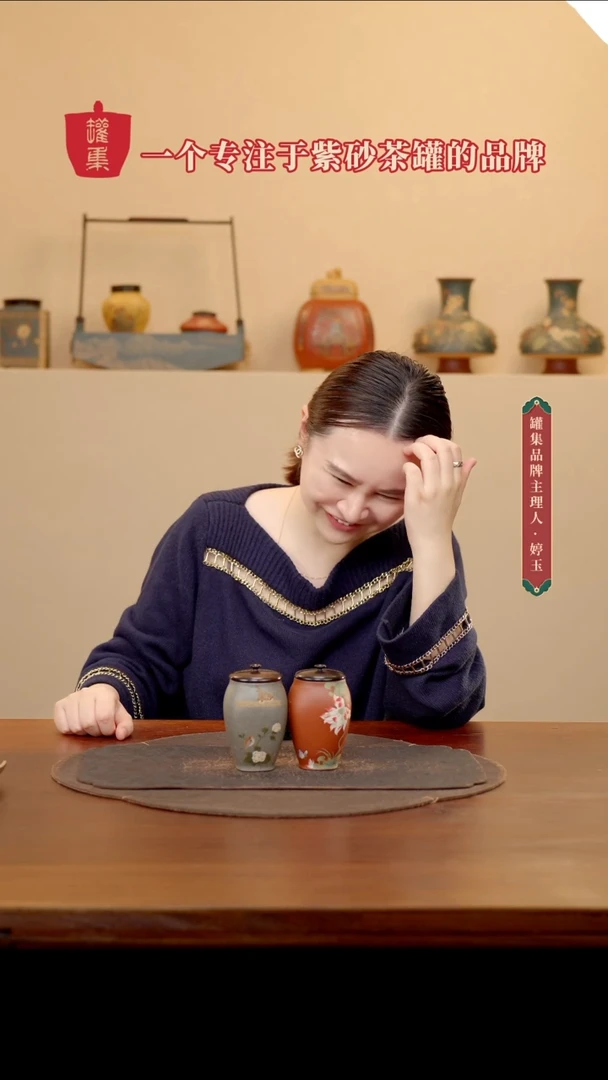 紫砂茶叶罐风****¥木盖定窑白泥绘雏菊茶叶罐