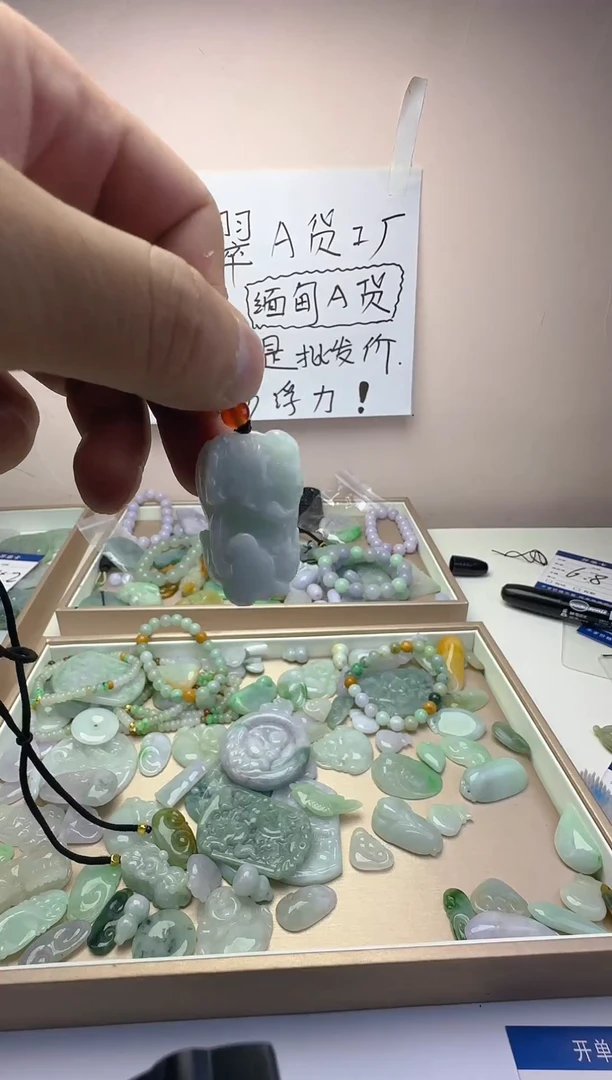 颈饰未镶嵌翡翠翡翠