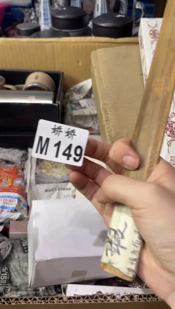 瓷片小**&149小圆满&小圆满&小圆满&小圆满&