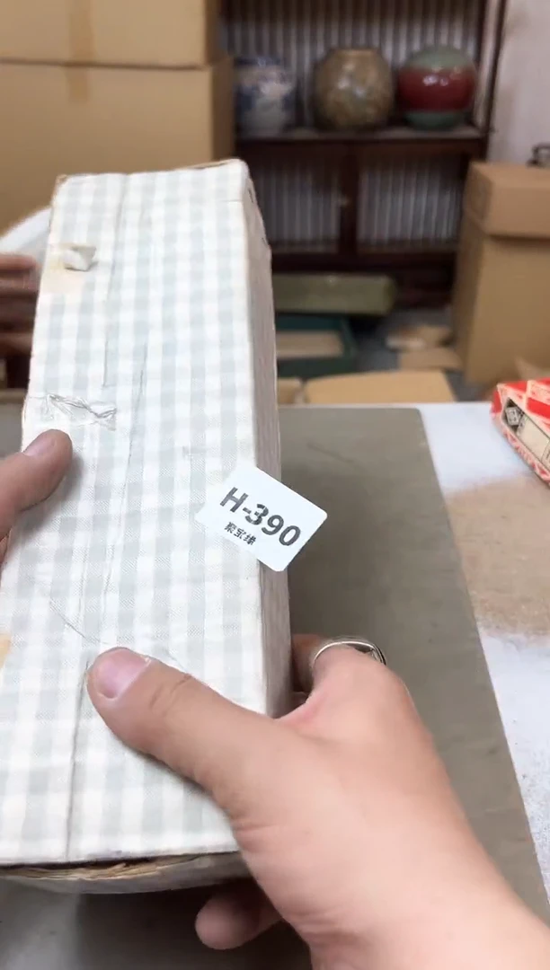 瓷片390聚宝缘优品精选