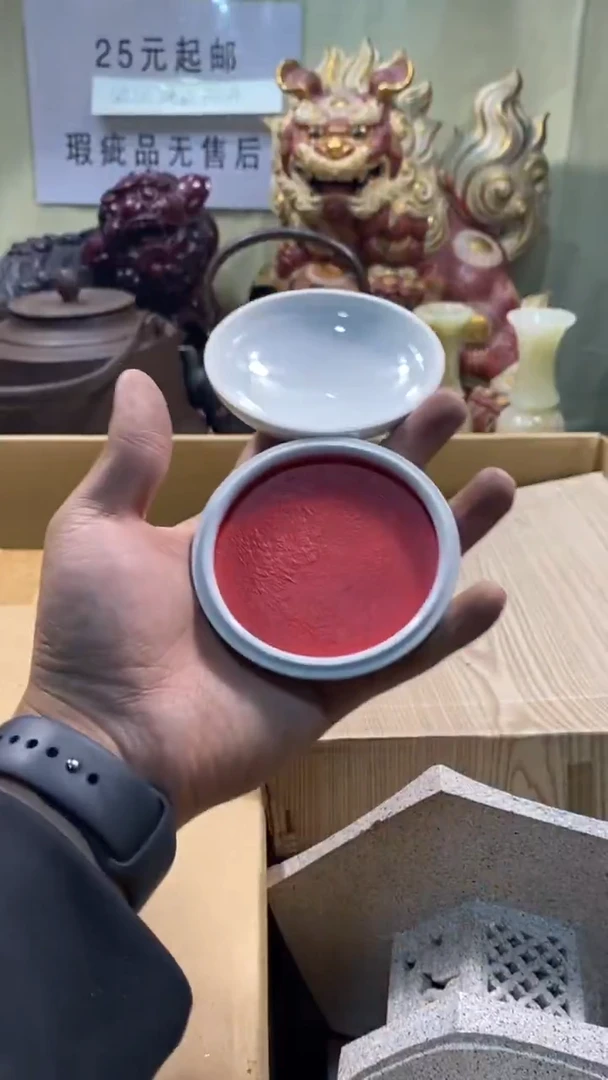 瓷器瓷器瓷器瓷器