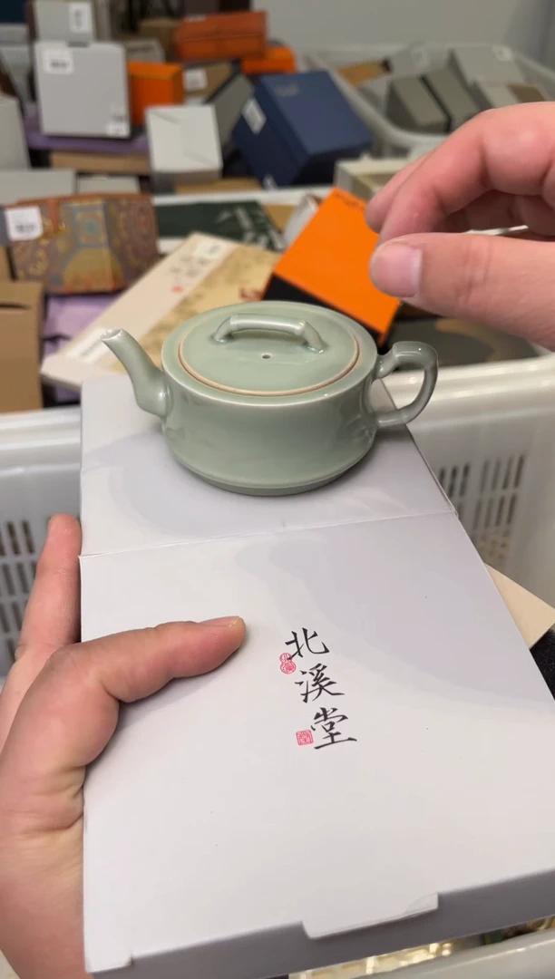 A614茶具茶具茶具茶具