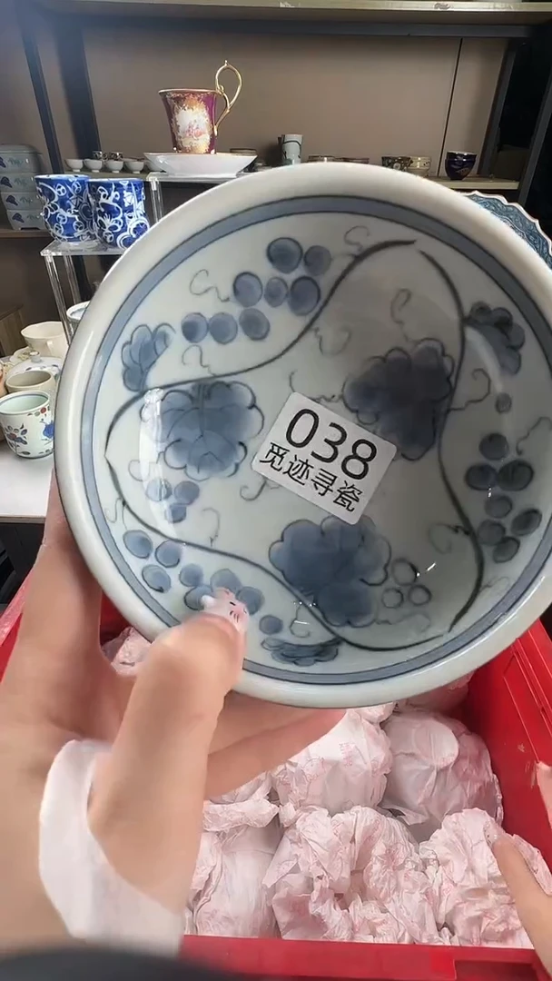瓷片女****️感谢您的支持选购！！