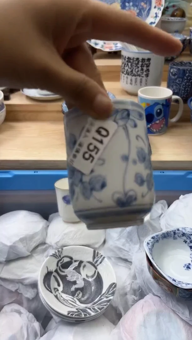 【闪购商品】瓷片155qqqqqqqqqqqq