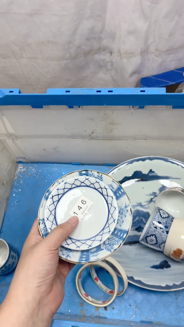 146回流瓷器，默认微瑕
