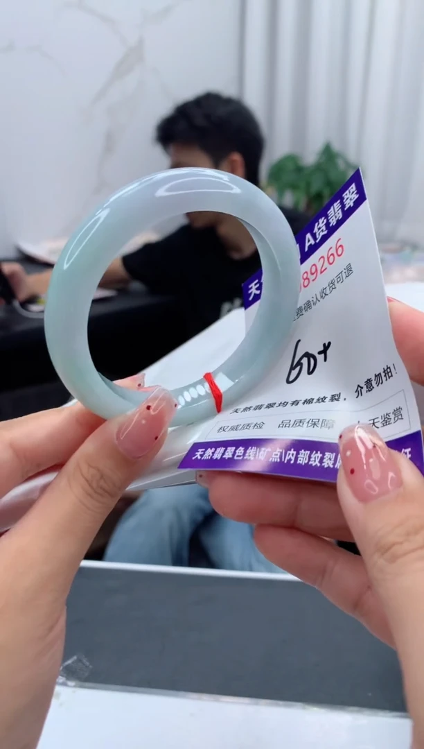 未镶嵌手镯翡翠天然缅甸A货翡翠