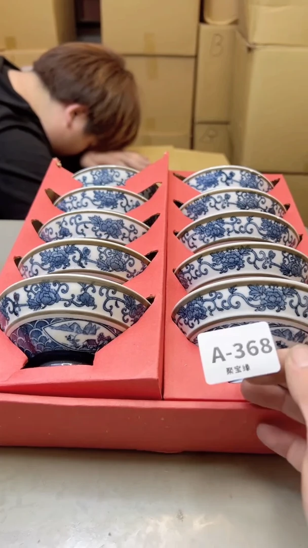 【闪购商品】瓷片368聚宝缘海淘精选