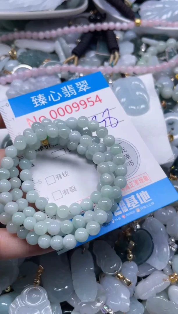 颈饰未镶嵌翡翠9954