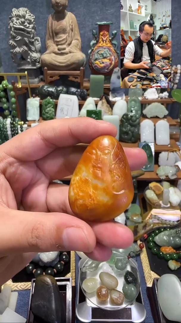 【闪购商品】和田玉颈饰未镶嵌1