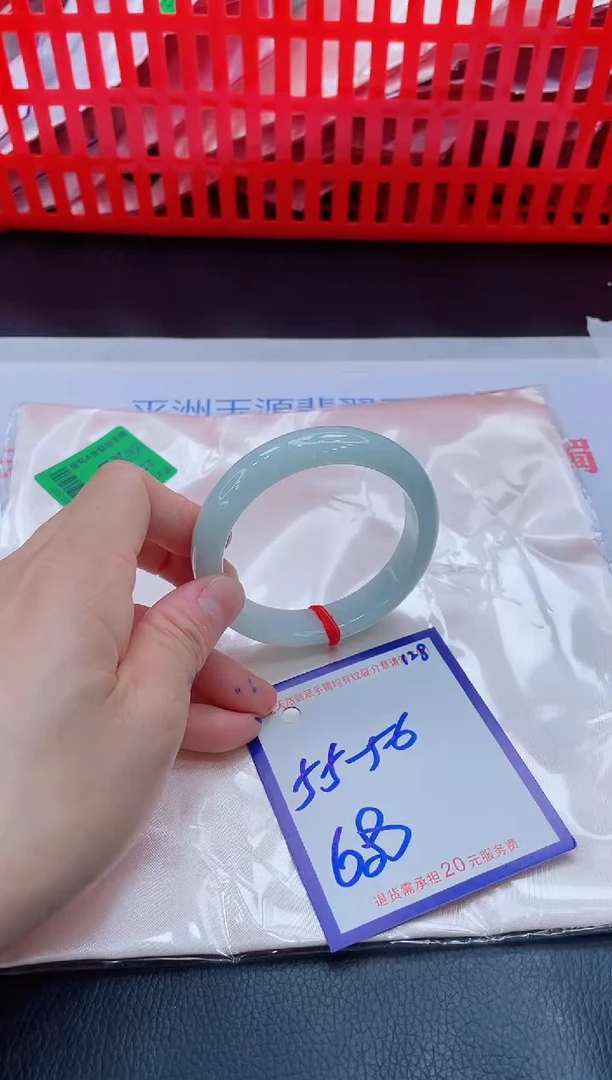 未镶嵌手镯翡翠11111111