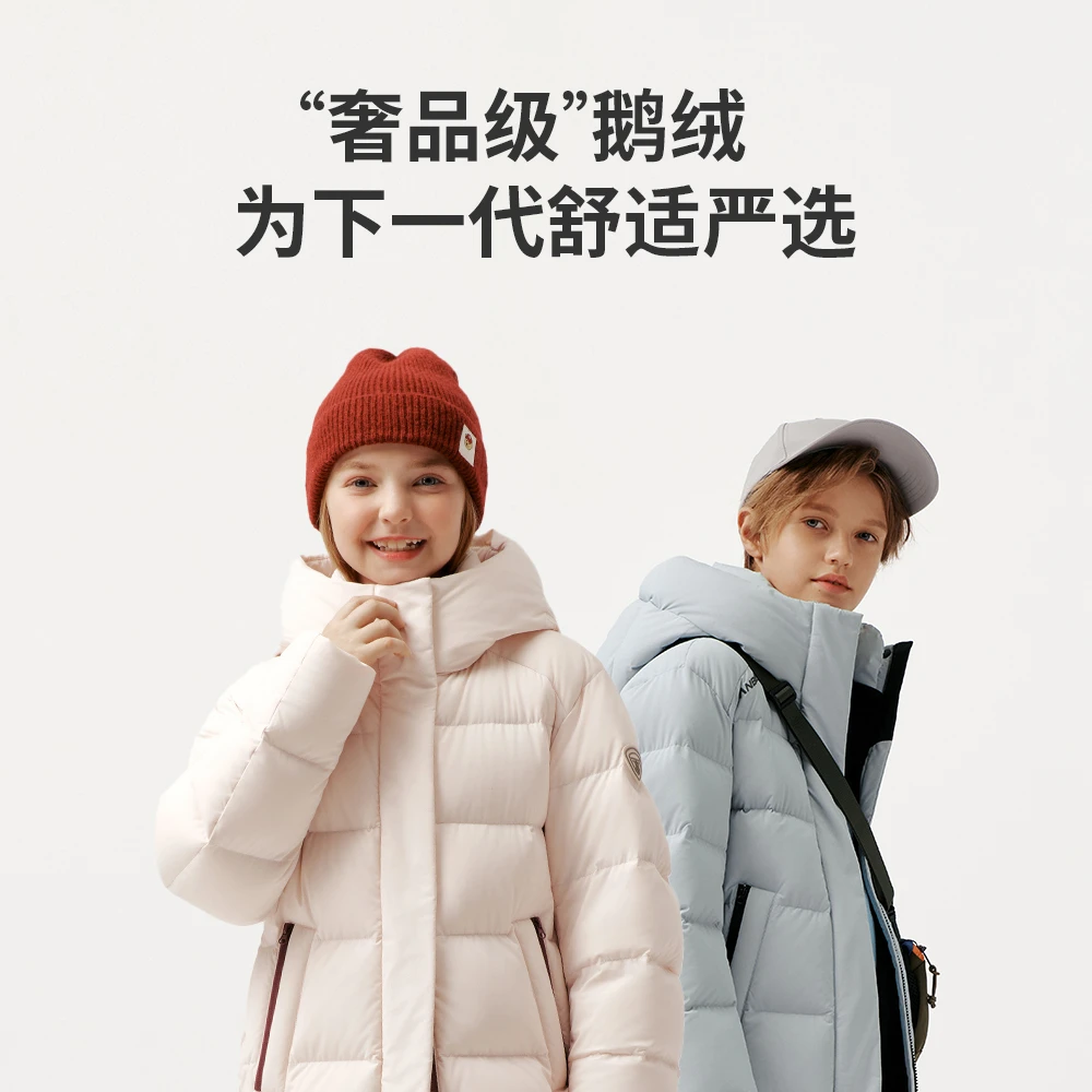 坦博尔冬新款鹅绒童装羽绒服男女童中长款加厚百搭保暖TC5550706A