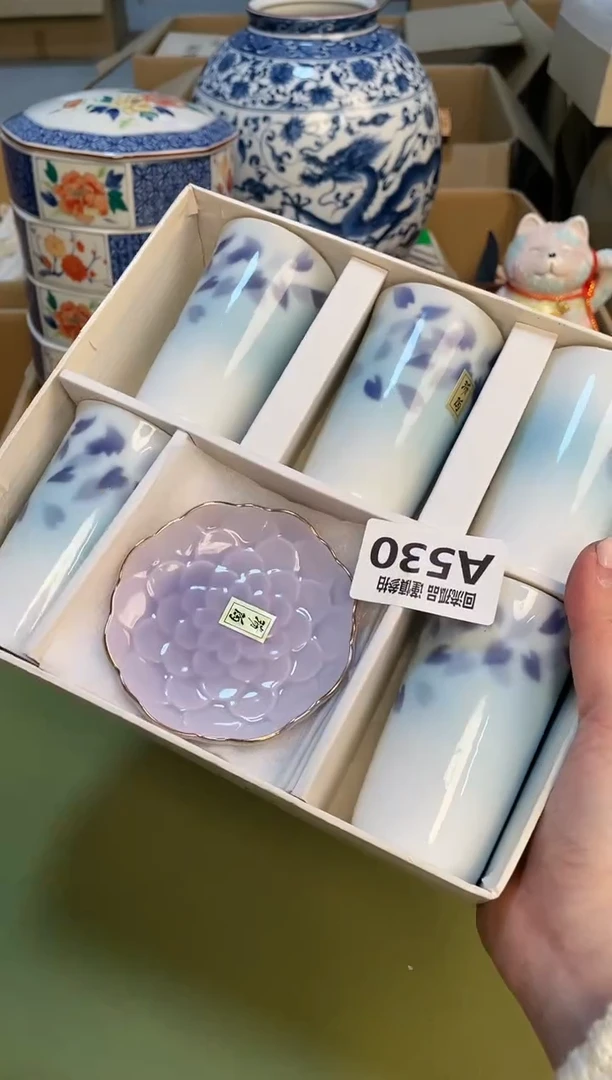 【闪购商品】3213213213213213