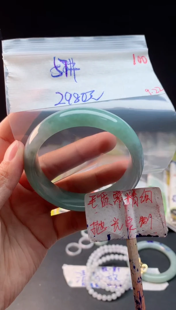 未镶嵌定制翡翠拍一发一随机发货100