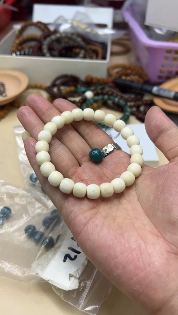 手串白玉菩提092704 白玉菩提科技S单颗