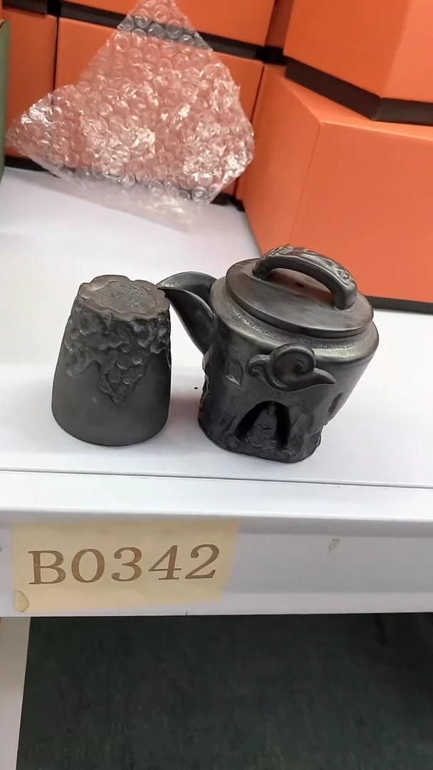 瓷片一壶+1杯陶瓷茶具茶器