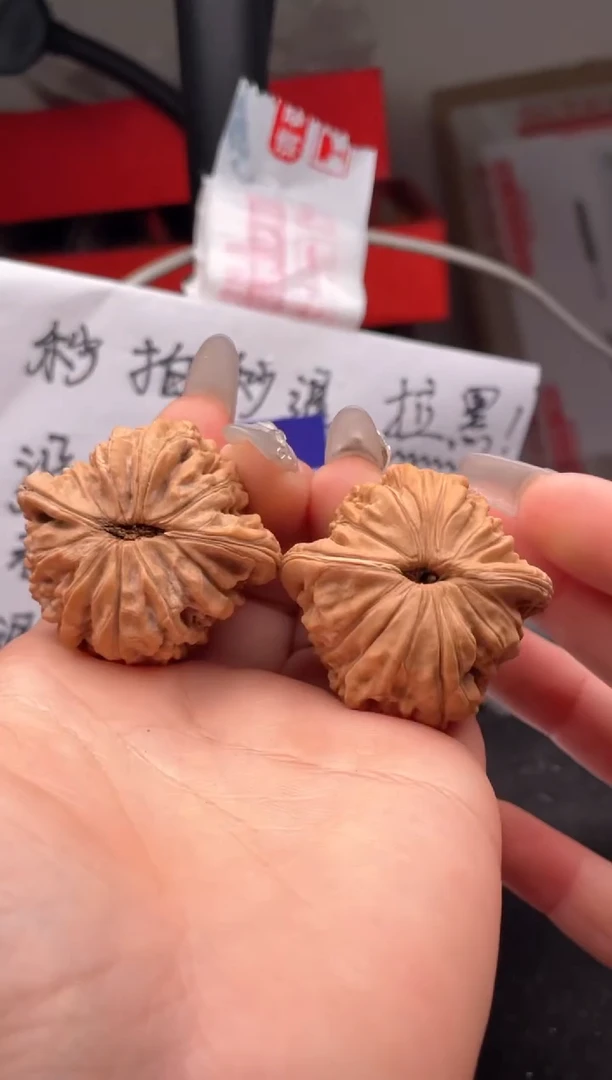 【闪购商品】文玩核桃吊坠130 四座楼 40