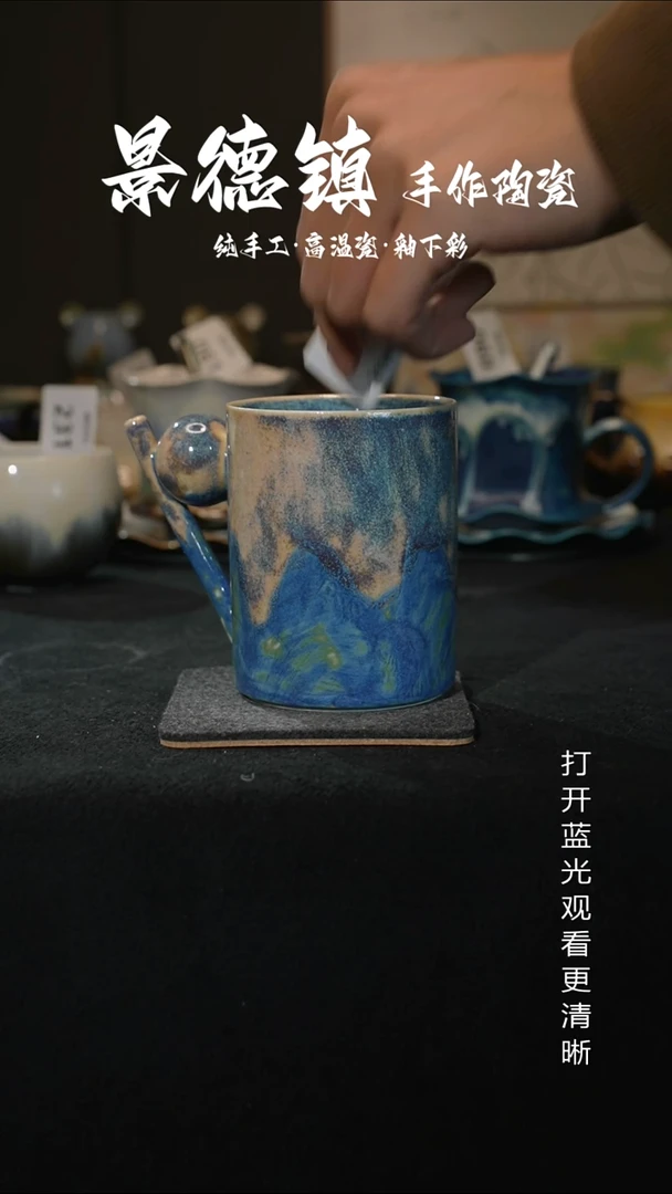 原创景德镇手工高温陶瓷235