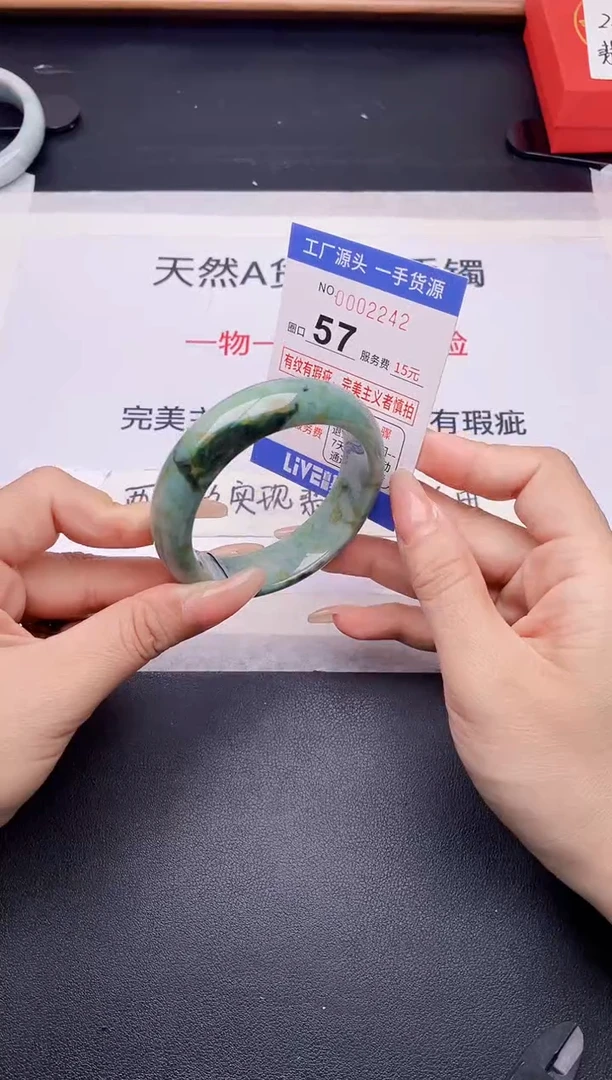 未镶嵌手镯翡翠翡翠手镯未镶嵌