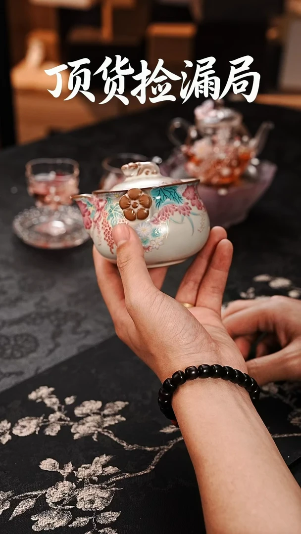 浣泥精选好物@@@@@@