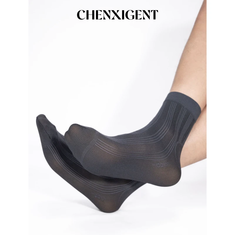 CHENXIGENT【3双】正装男士超薄纯色冰丝商务透气中低筒男丝袜