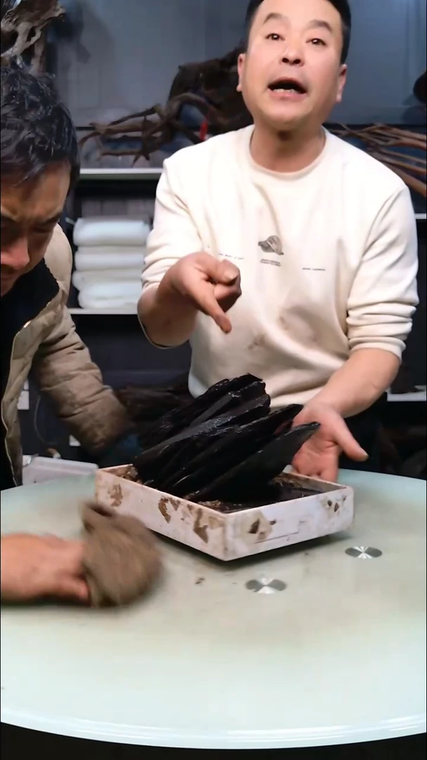 黑片9.5清香阁清香阁清香阁