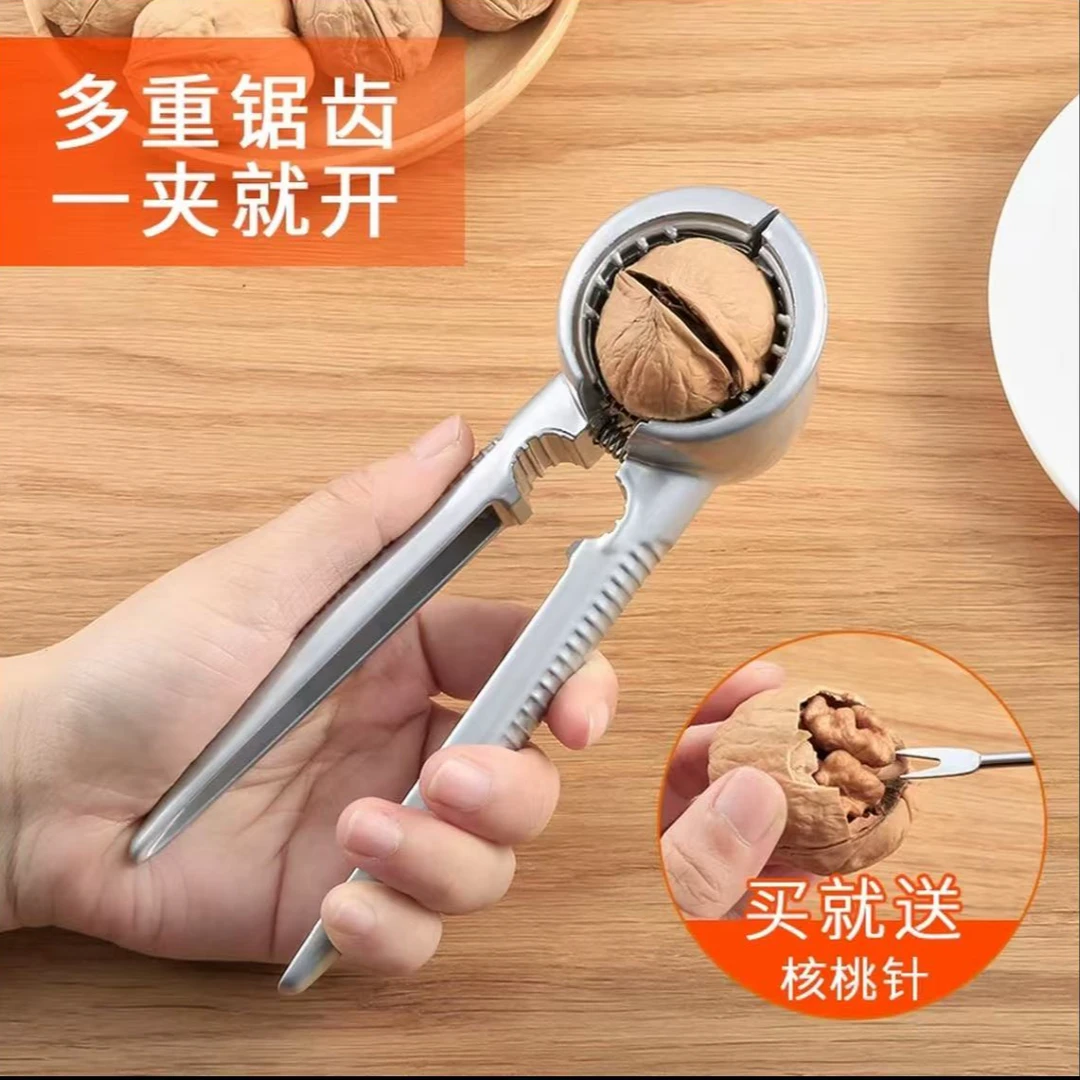 山核桃夹子家用剥壳器工具多功能开坚果的神器松子榛子开壳器钳子