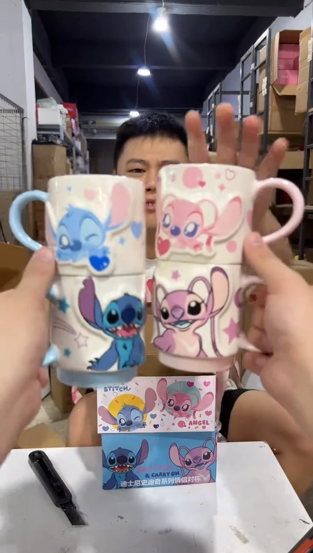 瓷片Q版加萌趣原盒史迪仔安琪叠叠对杯4件套