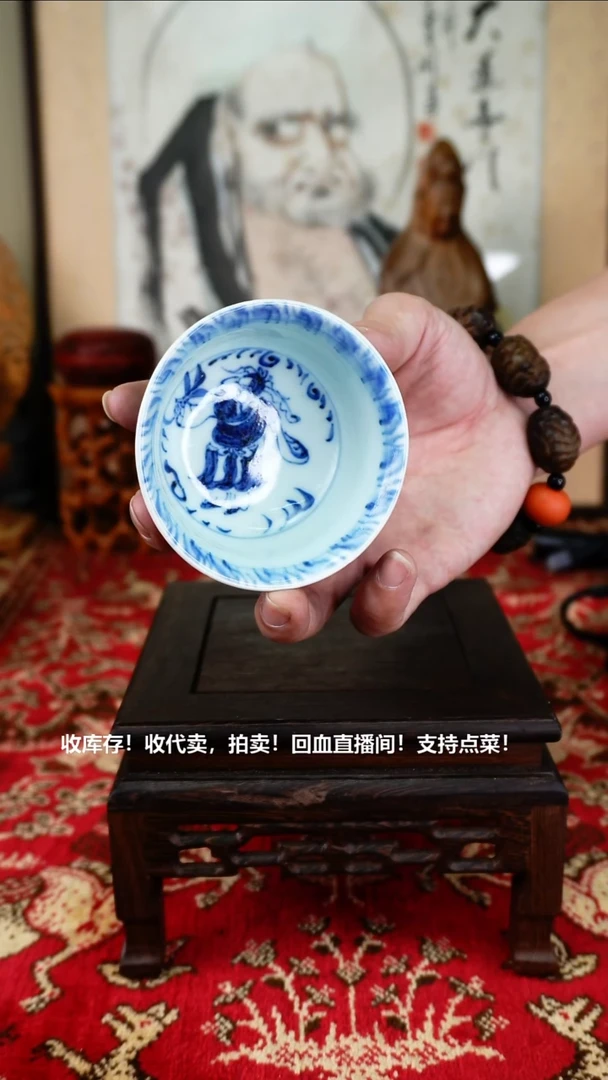 手工艺品琉璃瓷器