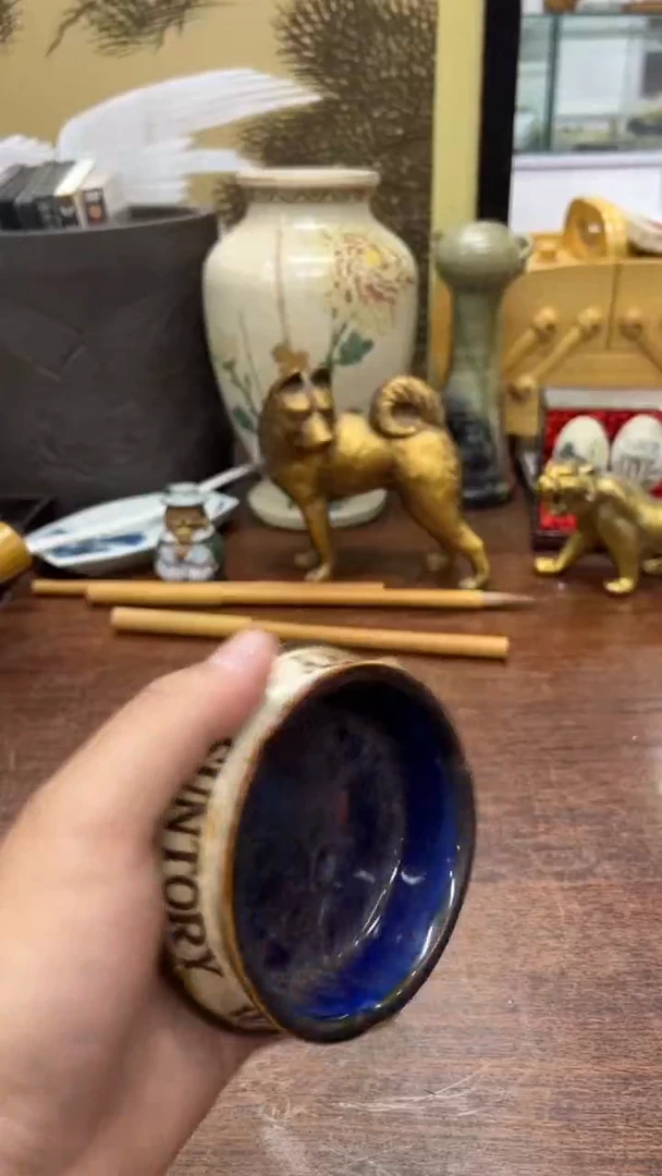 挖*货瓷器瓷器瓷器075