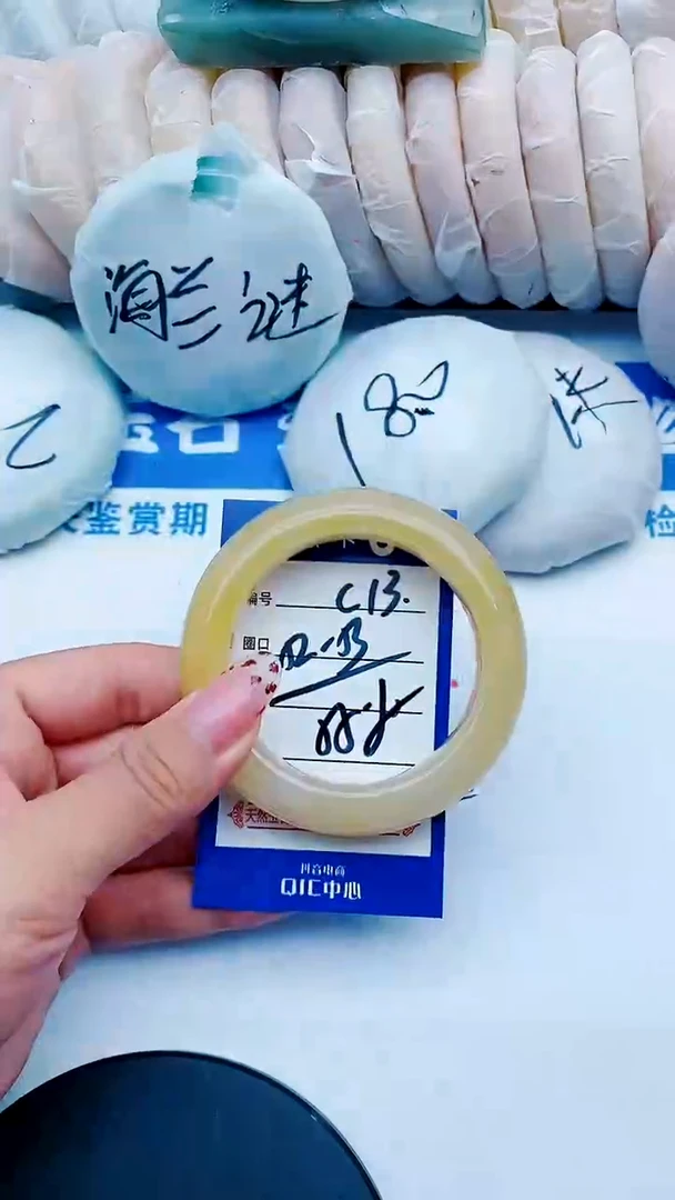 未镶嵌手镯石英质玉C13+52-53
