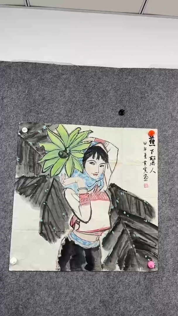 带灯款国画美协老师作品