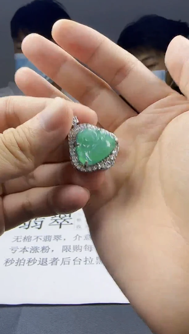 实物为准77一物一拍