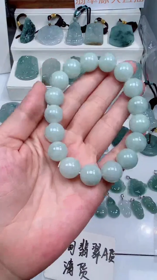 颈饰未镶嵌翡翠手串
