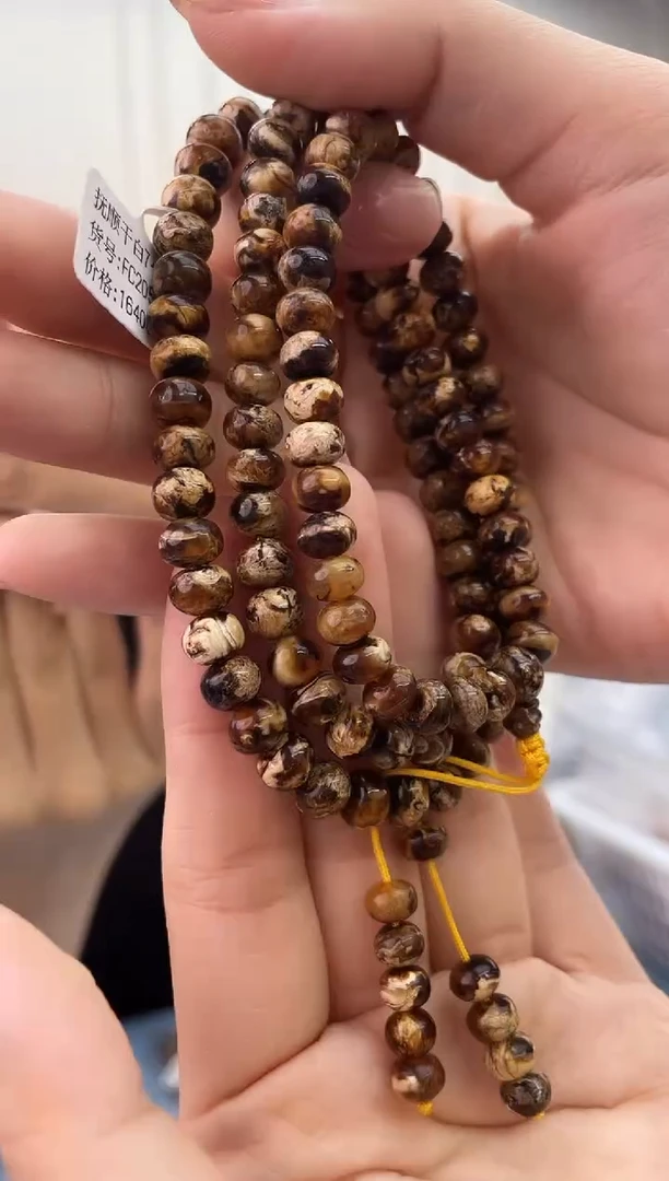 未镶嵌琥珀珠宝奇石假一罚十多样性发其一