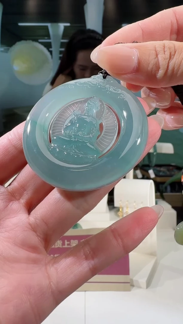翡翠未镶嵌吊坠(不含链)观音