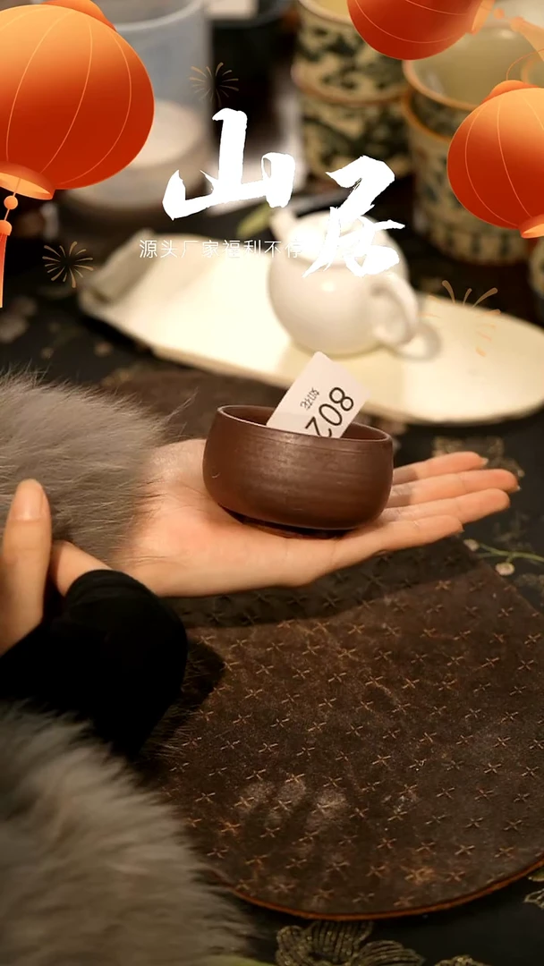 【闪购商品】山居秋暝手工手作@@802