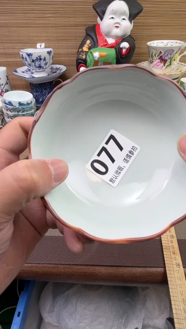 【闪购商品】陶瓷陶瓷陶瓷陶瓷陶瓷