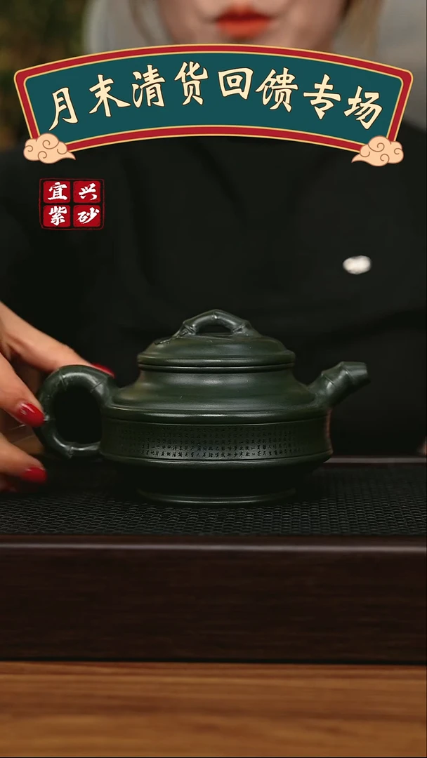 茶壶紫砂宜兴原矿 手工 紫砂壶