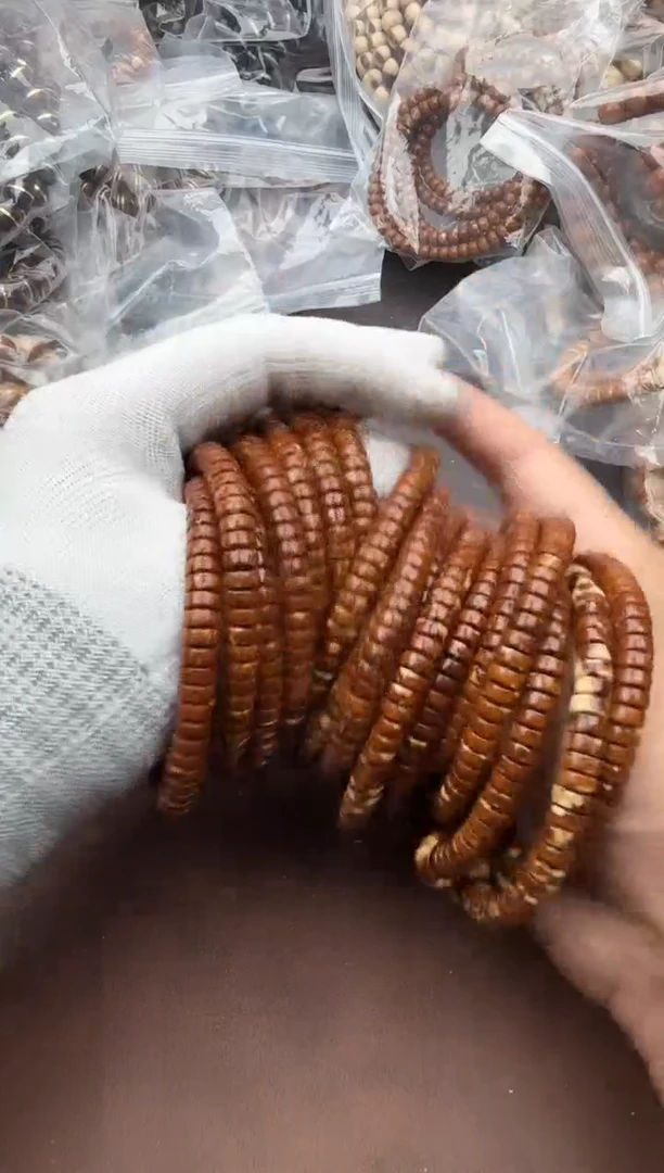 手串紫金鼠25号药片