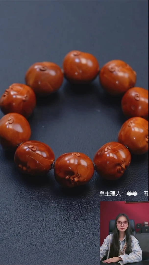 手串/手链橄榄核2.1李一百态手串