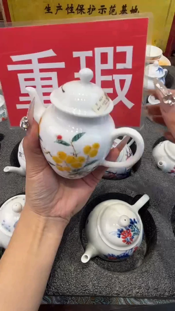 杯子瓷景德镇手工手绘陶瓷